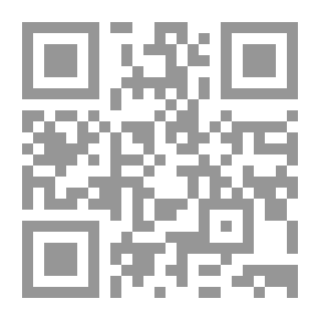 Qr Code الأربعون النووية والفوائد التربوية
