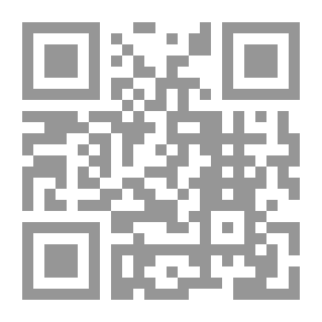 Qr Code التشرد وانحراف السلوك