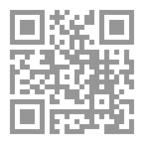 Qr Code Protoplasm