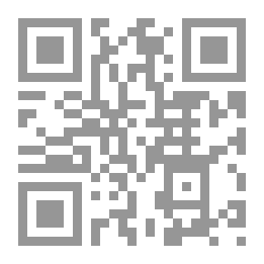Qr Code رسالة إن لم تعرف الاباضية ياعقبى يا جزائري