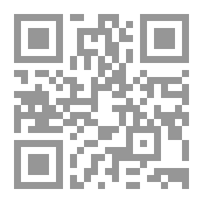 Qr Code A progressive Spanish reader