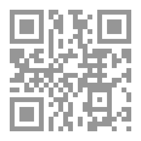 Qr Code The Manifestations Of Intertextuality In The Poetry Of Fayez Khaddour