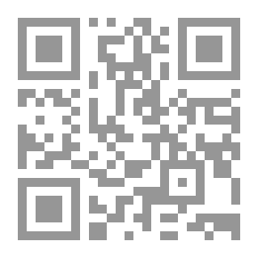 Qr Code على طريق الحنين انتظار