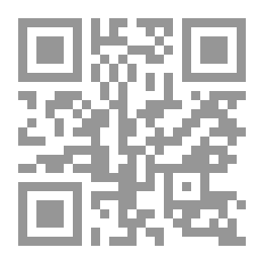 Qr Code Feathers For Arrows: Or, Illustrations From My Note Book
