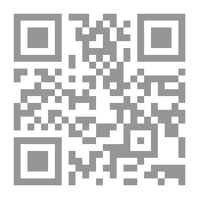 Qr Code Women In The Qur'an - Pharaoh's Wife