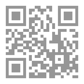Qr Code قاموس عربي يوناني