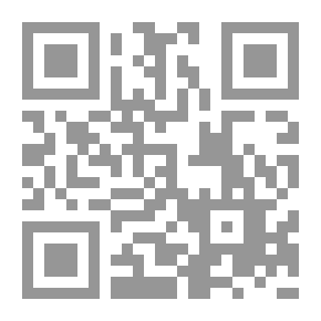 Qr Code القواعد الجديدة للتسويق والعلاقات العامة - استخدام التقنيات الحديثة والمدونات الإلكترونية والإعلام الإلكتروني للوصول إلى المشترين مباشرة