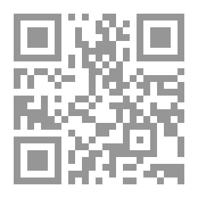 Qr Code Aesthetic Techniques In Contemporary Palestinian Poetry