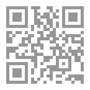 Qr Code أمنية صادقة