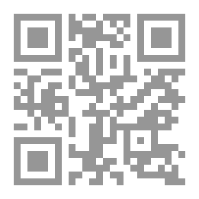 Qr Code Industrial Sociology; Evolution And Recent Developments