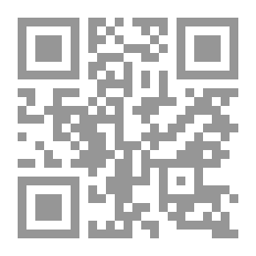Qr Code تعلم السويدية في 5 أيام