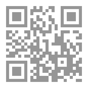 Qr Code من روائع الفتاوي المعاصرة