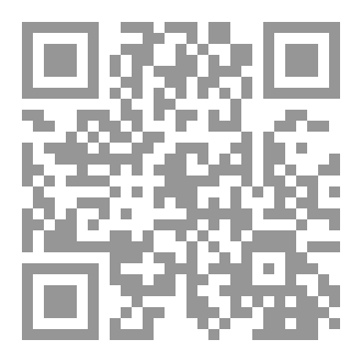 Qr Code النظم  الاجتماعية في  الإسلام