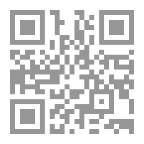 Qr Code فقه الدعوة وتزكية النفوس