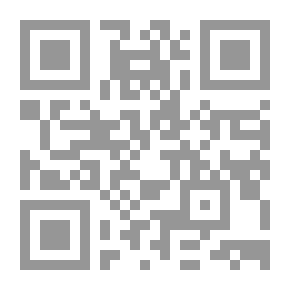 Qr Code السبت فات والحد... فات