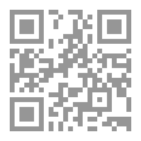 Qr Code نواقض الإيمان