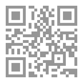 Qr Code الطريق إلى دمشق ثلاثية