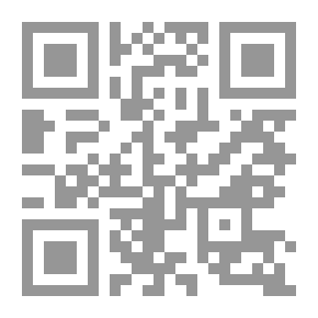Qr Code يطل الخجل من حقيبتها
