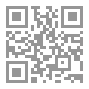 Qr Code قاموس البركة [فرنسي/عربي/فونتيك] - شاموا - لونان