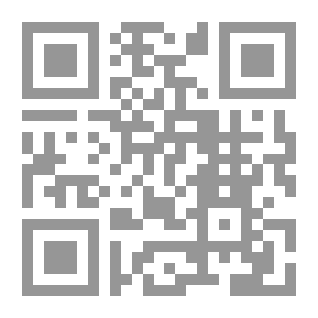 Qr Code Master Simon's Garden: A Story