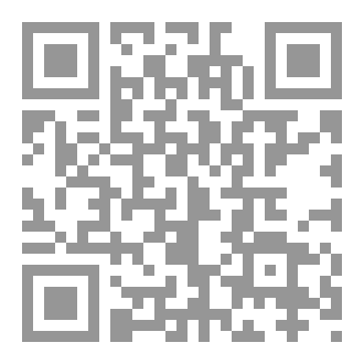 Qr Code كتاب رقم ( 465 ) من سلسلة الكامل