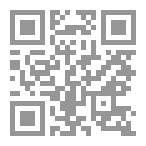 Qr Code مطبخ العصور الوسطى في العالم الإسلامي: تاريخ موجز بـ 174 وصفة (دراسات كاليفورنيا في الطعام والثقافة ، 18)