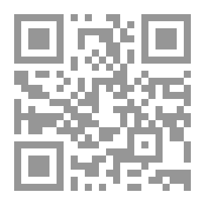 Qr Code المؤرخ