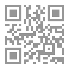 Qr Code الاتجاهات المعاصرة في التدريب والاستشارات الإدارية