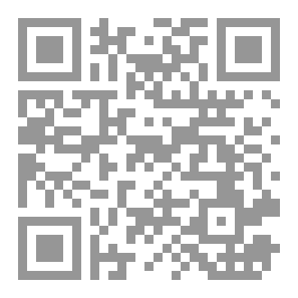 Qr Code Chokes