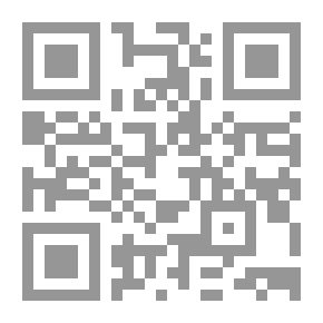 Qr Code العيلة الزحمة