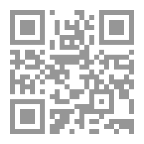 Qr Code جامع تفاسير الأحلام تنبيه الأفهام بتأويل الأحلام
