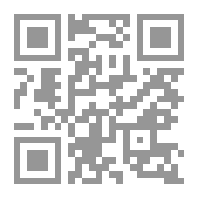 Qr Code أغنيات الأمل