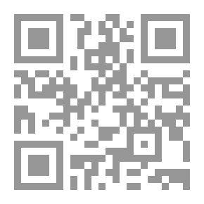 Qr Code عدة المسافر