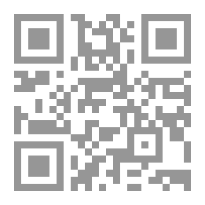 Qr Code Beyond Bedlam