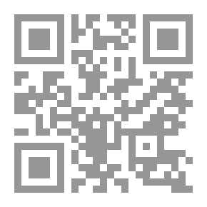 Qr Code ديوان مصطفى صادق الرافعي