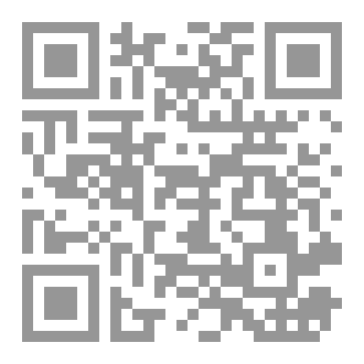 Qr Code Mu'jam Buldan