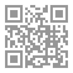 Qr Code Aikamme uros