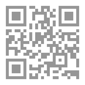 Qr Code قصر عابدين 