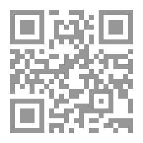 Qr Code علينا جميعاً أن نصبح نسويين