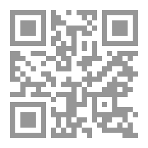Qr Code أحداث نهاية العالم الصغرى والكبرى مع الصور والخرائط