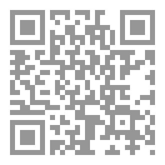 Qr Code تاريخ العربية وأسرة اللغات العروبية