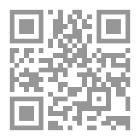 Qr Code الصليبي - جريدة الطالب (المجلد 2 ، العدد 1-25)