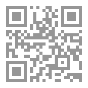Qr Code الأسرار العجيبة في العلوم الغريبة
