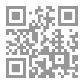 Qr Code البدء [1997]