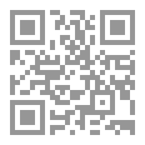 Qr Code مجلة الثقافة العالمية - العدد 167 الطقوس