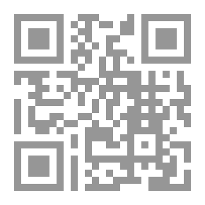 Qr Code Az erkölcsi törvény alkalmazása