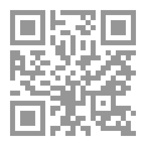 Qr Code The Cell In Development And Inheritance: Development And Inheritance