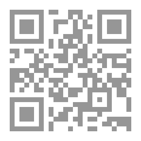 Qr Code اشتياق (الماء والظمأ)
