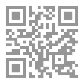 Qr Code بيكون