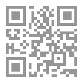 Qr Code The Flood